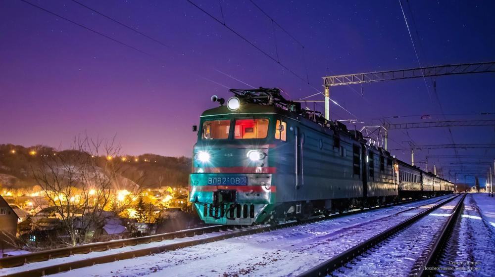 Стаття Новый поезд совершил первый рейс на Донбасс Ранкове місто. Одеса