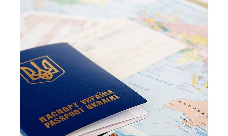 Стаття Жителі Донбасу можуть подати анкету на отримання біометричного паспорту онлайн Ранкове місто. Одеса