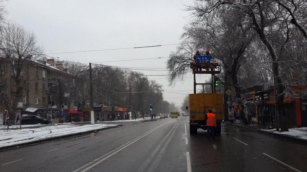 Стаття На печально известном перекрёстке установили новый дорожный знак. Фото Ранкове місто. Одеса