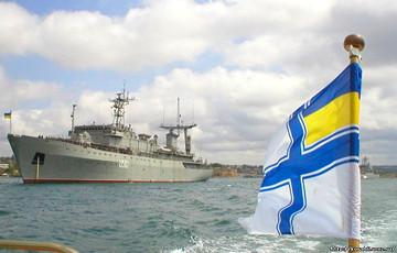 Стаття Украина приняла новую Морскую доктрину Ранкове місто. Одеса
