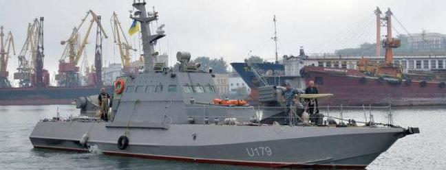 Стаття На Азове построят военно-морскую базу ВМСУ Ранкове місто. Одеса