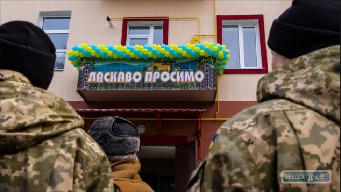 Стаття Министерство обороны предоставит квартиры военным в Одессе Ранкове місто. Одеса