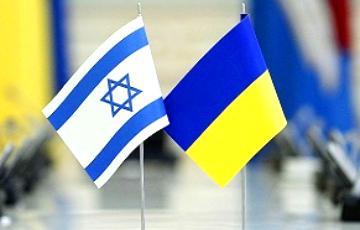 Стаття Украина и Израиль подпишут соглашение о зоне свободной торговли Ранкове місто. Одеса