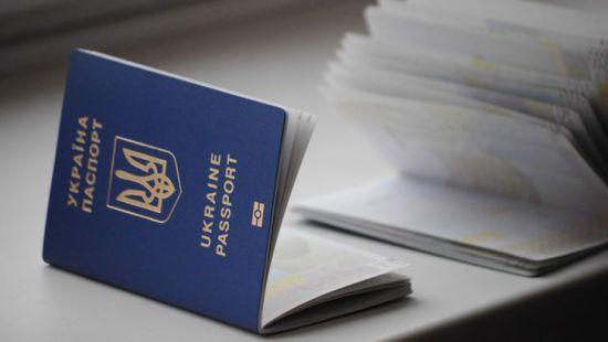 Стаття В Одессе упростилось получение биометрических паспортов Ранкове місто. Одеса