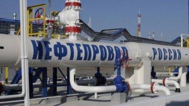 Стаття Беларусь нашла замену российской нефти Ранкове місто. Одеса