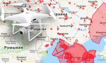 Стаття Госавиаслужба Украины запретила дронам летать над Одессой Ранкове місто. Одеса