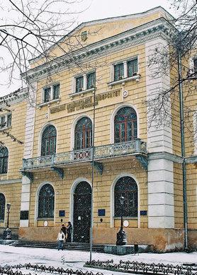 Стаття В Украине создан Национальный Одесский медицинский университет, - распоряжение Кабмина Ранкове місто. Одеса