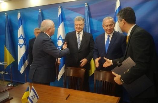 Стаття Зона свободной торговли Украины и Израиля начнется с Одессы Ранкове місто. Одеса