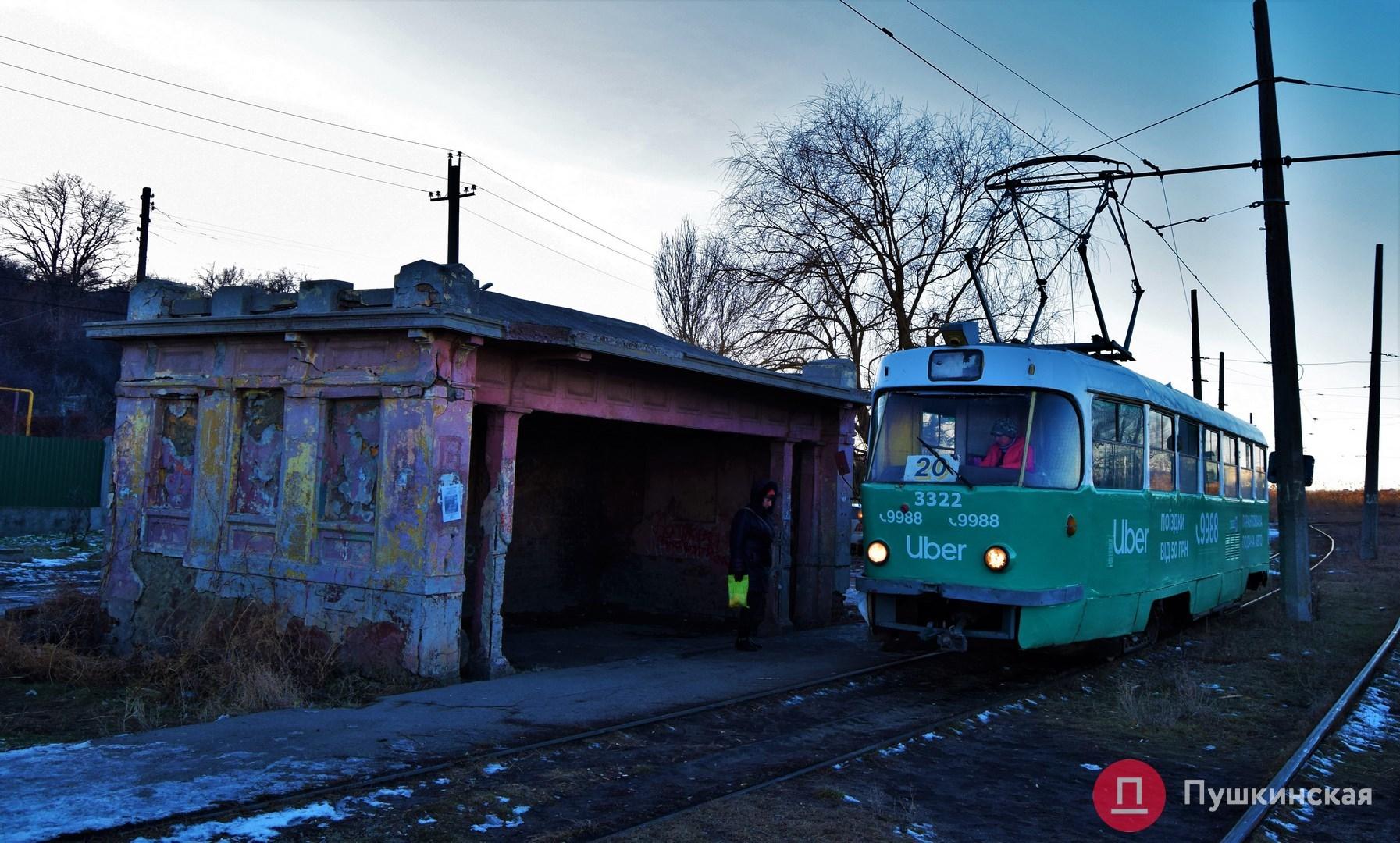 Стаття В Одессе собираются отреставрировать 100-летние «бельгийские» остановки трамвая Ранкове місто. Одеса