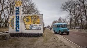Стаття В Чернобыльской зоне зафиксировали редких животных (ФОТО) Ранкове місто. Одеса