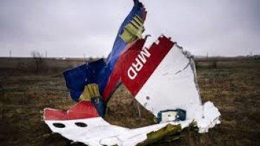 Стаття 290 родственников пассажиров рейса MH17 подали в суд на Путина Ранкове місто. Одеса