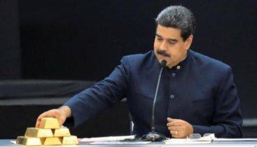 Стаття Как президент Венесуэлы Мадуро продал Кремлю все золото. ФОТО Ранкове місто. Одеса