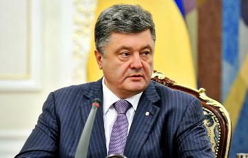 Стаття Порошенко подал документы в ЦИК Украины Ранкове місто. Одеса