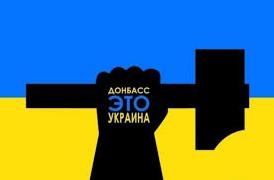 Стаття Что творят «укрофашисты» в Дружковке! Ранкове місто. Одеса