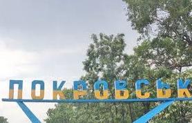 Стаття Весной в Покровске планируют открыть отремонтированный за 6 млн грн автовокзал Ранкове місто. Одеса