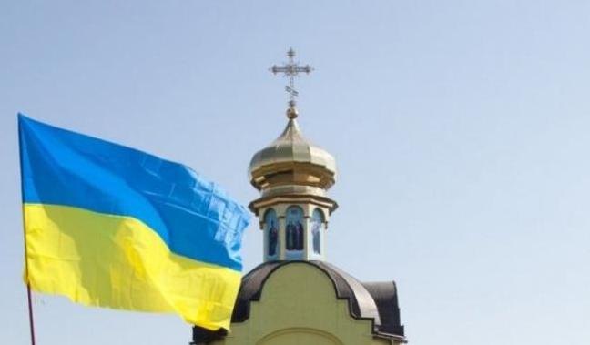 Стаття В Киеве 12 священников УПЦ МП перешли в Православную церковь Украины Ранкове місто. Одеса