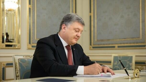 Стаття Порошенко утвердил границы и перечень населенных пунктов оккупированного Донбасса Ранкове місто. Одеса