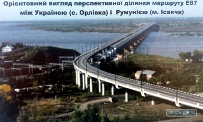 Стаття Одесскую область с ЕС напрямую свяжет мост через Дунай - президент Ранкове місто. Одеса