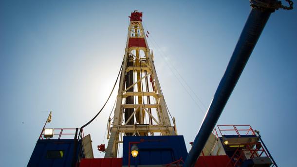 Стаття Украина откроет доступ к месторождениям нефти и газа: стали известны сроки Ранкове місто. Одеса