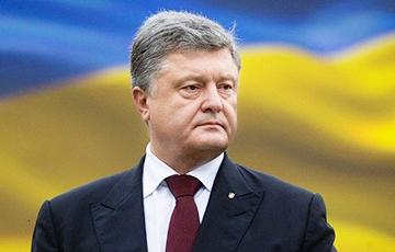 Стаття Порошенко закрепил в Конституции курс Украины на членство в ЕС и в НАТО Ранкове місто. Одеса