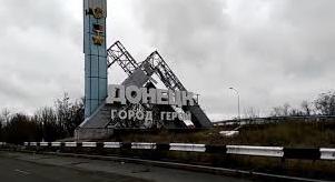 Стаття «Жизнь в оккупации»: как сегодня выглядит центр Донецка? Ранкове місто. Одеса
