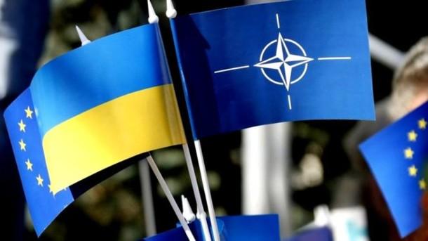 Стаття Украина на пути в ЕС и НАТО: Какие изменения в Конституцию вступили в силу? Ранкове місто. Одеса