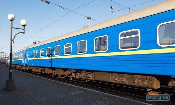 Стаття «Укрзалізниця» назначила к 8 Марта три дополнительных поезда в Одессу Ранкове місто. Одеса