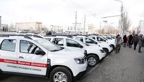 Стаття На Луганщине районным медамбулаториям вручили 11 новых авто Ранкове місто. Одеса