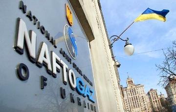 Стаття Арбитраж в Гааге вынес решение в пользу Украины Ранкове місто. Одеса