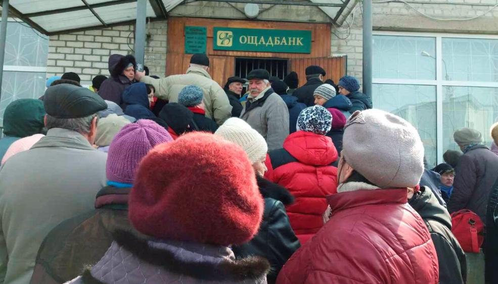 Стаття Акты для пенсий жителей Донбасса могут заменить двойной физической идентификацией Ранкове місто. Одеса