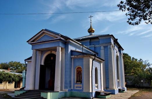 Стаття Минкульт берет под охрану одесские памятники архитектуры Ранкове місто. Одеса