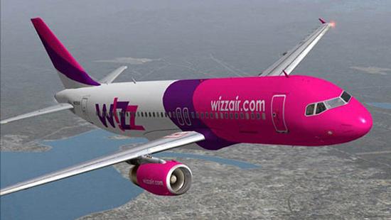 Стаття Wizz Air запустила три новых рейса из Киева Ранкове місто. Одеса
