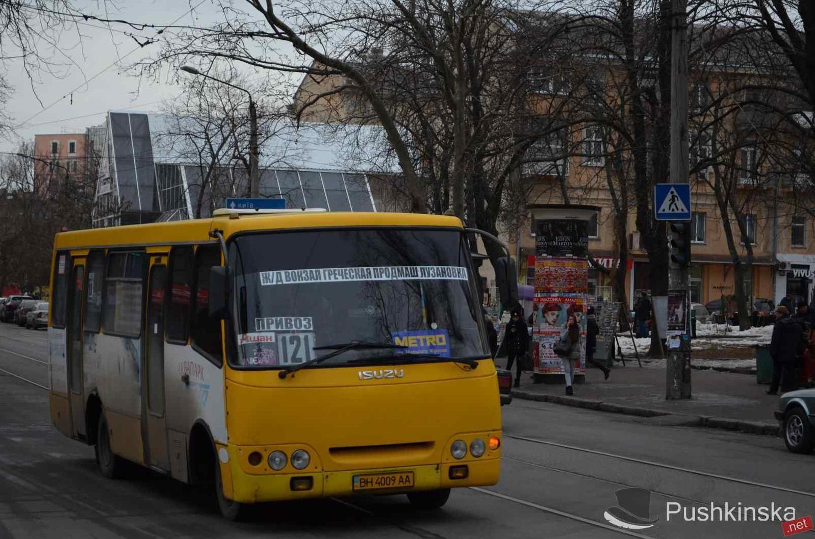 Стаття Следить за одесскими маршрутками на городской gps-карте можно будет уже в ближайшие месяцы Ранкове місто. Одеса