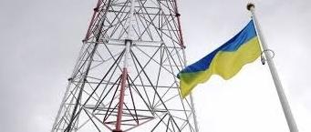 Стаття Борьба за умы: на Луганщине появится радиопояс национального вещания Ранкове місто. Одеса