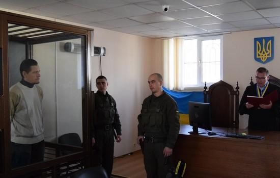 Стаття В Одессе живодера приговорили к 7 годам лишения свободы Ранкове місто. Одеса