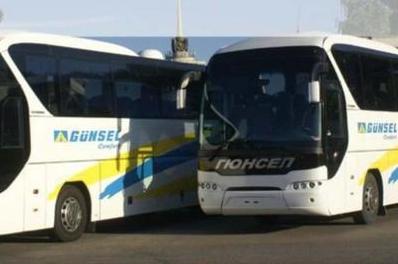 Стаття В Приват24 появились билеты на автобусы Гюнсел Ранкове місто. Одеса