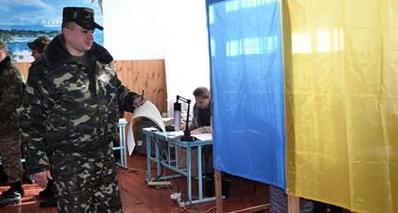 Стаття Военные ООС смогут проголосовать на специальных избирательных участках Ранкове місто. Одеса