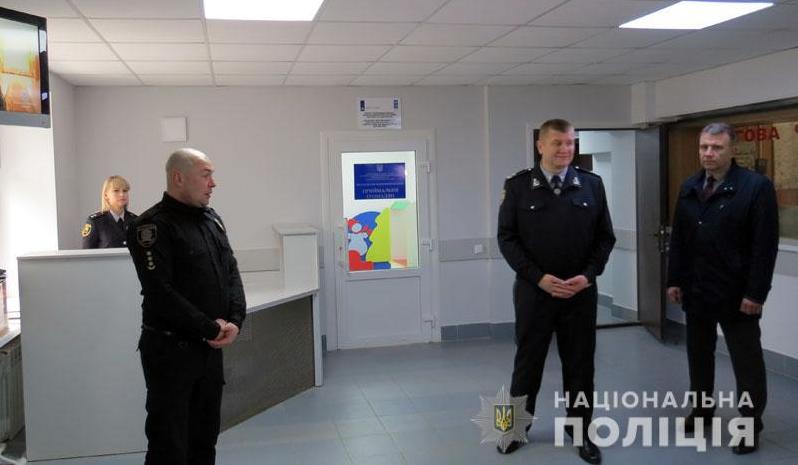 Стаття Нидерланды помогли реконструировать отделение полиции на Донбассе Ранкове місто. Одеса