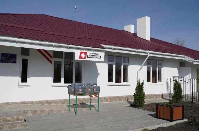Стаття В еще одном селе в Одесской области открыли новую амбулаторию. Фото Ранкове місто. Одеса