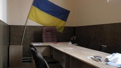 Стаття На линии разграничения возле Торецка заработала новая полицейская станция Ранкове місто. Одеса