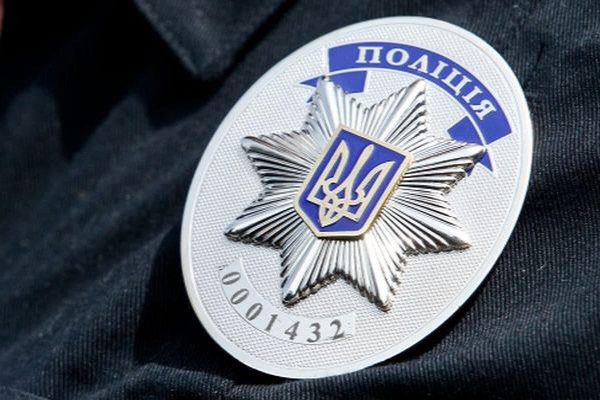 Стаття На Донетчине появился Facebook-полицейский Ранкове місто. Одеса