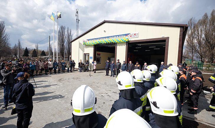 Стаття На Донетчине начали работу два новых Центра безопасности граждан. ФОТО Ранкове місто. Одеса