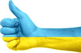 Стаття Самые важные научные разработки украинцев, покорившие мир: фото Ранкове місто. Одеса