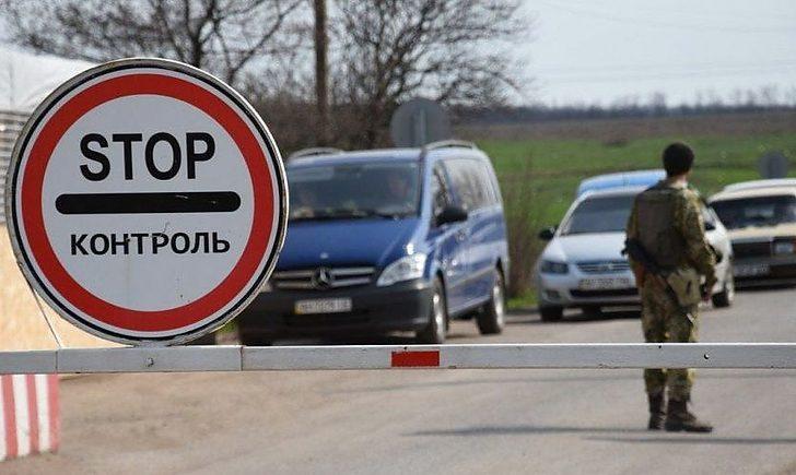 Стаття Пропуски для пересечения КПВВ Донбасса станут бессрочными — СБУ Ранкове місто. Одеса