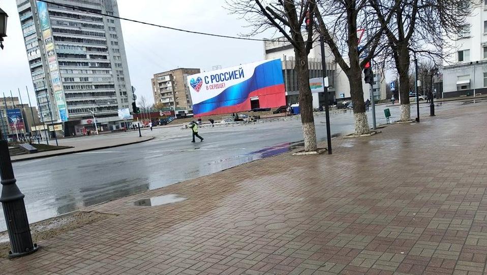 Стаття Метод кнута и концертов: как жителей Луганска сгоняют на митинг в день выборов Президента Ранкове місто. Одеса