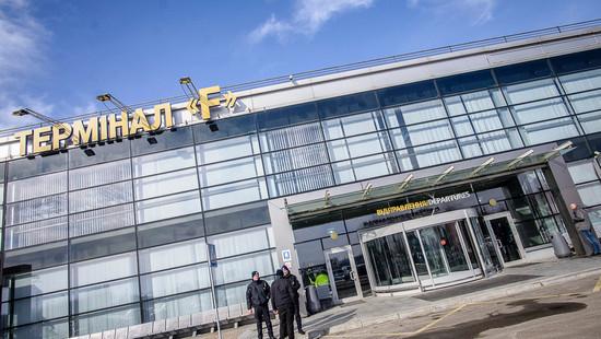 Стаття В аэропорту «Борисполь» начал работать терминал F Ранкове місто. Одеса