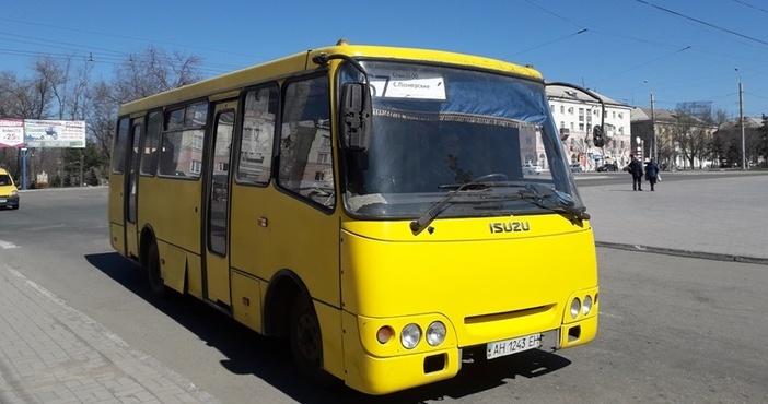Стаття На юге Донетчины запустили новый автобусный маршрут Ранкове місто. Одеса