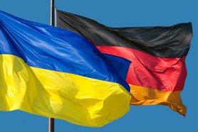 Стаття В Германии за поддержку террористов Донбасса будут лишать гражданства ФРГ Ранкове місто. Одеса
