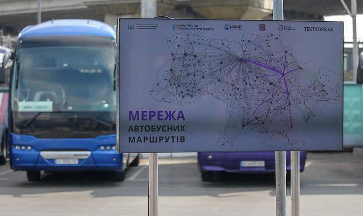 Стаття График, лицензия и автопарк: на Донетчине появилась интерактивная карта автобусных маршрутов Ранкове місто. Одеса