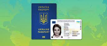 Стаття В Северодонецке теперь можно быстро оформить загранпаспорт или ID-карту Ранкове місто. Одеса